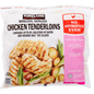 Kirkland Signature Chicken Tenderloins, Boneless Skinless, 6 lbs