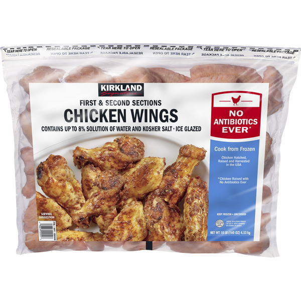 Kirkland Signature Chicken Wings, First and Second Sections, 10 lbs