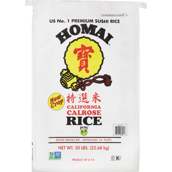 Homai California Calrose Rice, Premium Sushi Rice, Medium Grain, 50 lbs