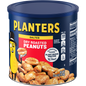 Planters Peanuts, Dry Roasted, 52 oz