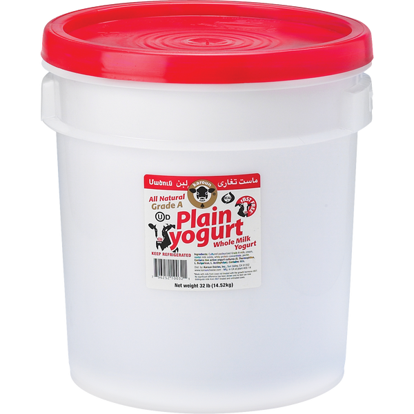 Karoun Dairies Plain Yogurt, 32 lbs