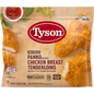 Tyson Panko Breaded Chicken Breast Tenderloins, 5 lbs