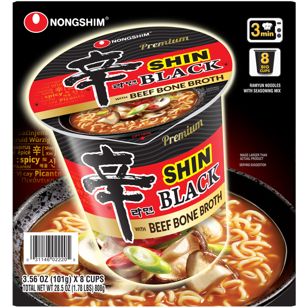 Nongshim Shin Ramyun Black Premium Noodle Soup Cup, Spicy, 3.5 oz, 8 ct