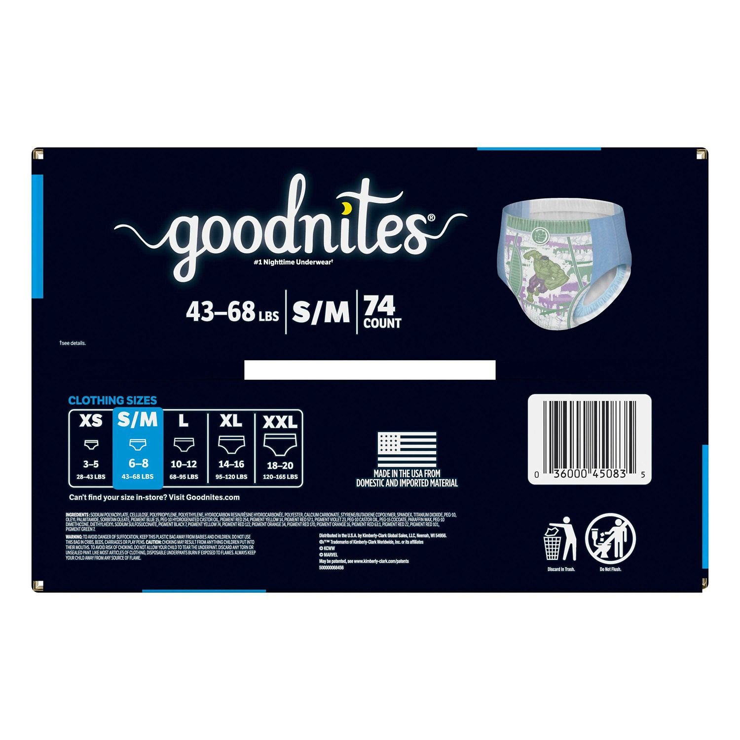 Goodnites Boys' Nighttime Underwear, Size Small/Medium, 74 Count, 10.32 lb, Navy Blue Box, White Nighttime Underwear - Image 2